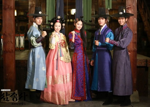 cnblue-tvn