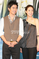 ジウ&ジヌク