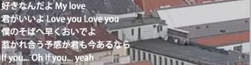 If you歌詞6