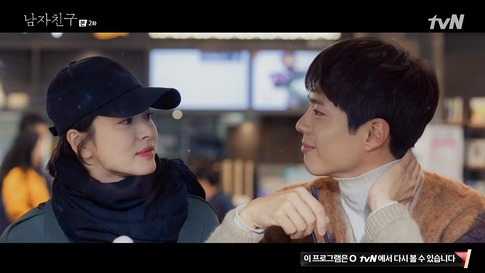 bo-i2wa (16)