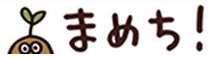 まめち