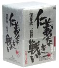 JINGI