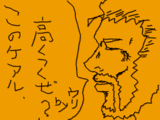 ba96493f.gif