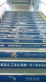 080502西鉄柳川駅02