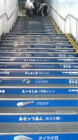 080502西鉄柳川駅01