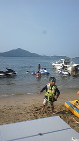 b0323e9c.jpg