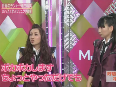 ���ĺ̲�(AKB48)�Τʤޤ�ư��