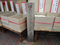 9せっかくなので北野天満宮へ行ったら・・