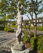P2011_0522_160547