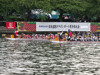 DSC00850
