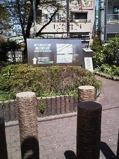 P2011_0417_105444