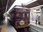 5嵐電に乗り〜