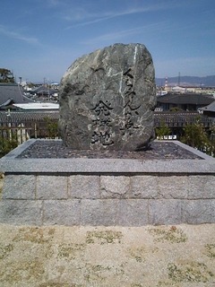 P2011_0417_094136