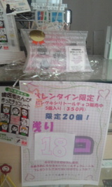 14d386cb.jpg