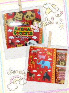 blog0920
