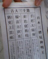 22bb5f09.jpg