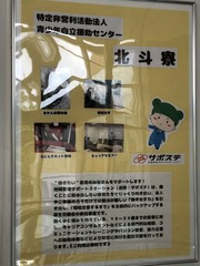 09D9B534-0948-4FDC-BF50-8EDFB88E0689