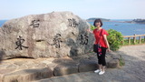 8529c6d8.jpg