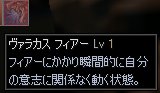 ¥ô¥¡¥é¥«¥¹15