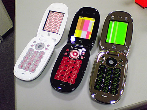 send sex jokes alltel phone Andrew curry sex