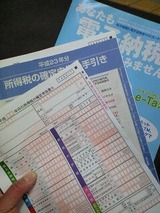 a036c47f.jpg