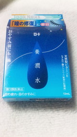 5152f56d.jpg