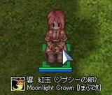 さくっと転職