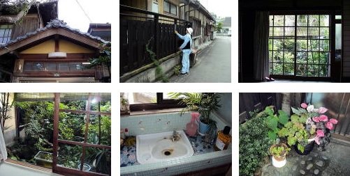 kyuyamadatei