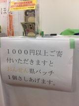 ¥Ó¥¸¥Í¥¹¸òή²ñOCB
