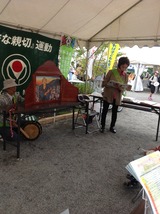 IMG_0520
