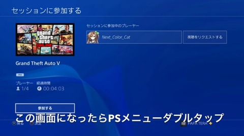 gta5yc10