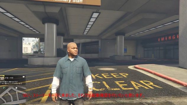 【GTA 5】実車MOD (Replace) 導入時のCTD ... - TRE-MAGA