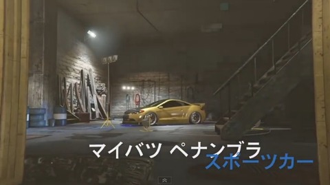 gta5mny6