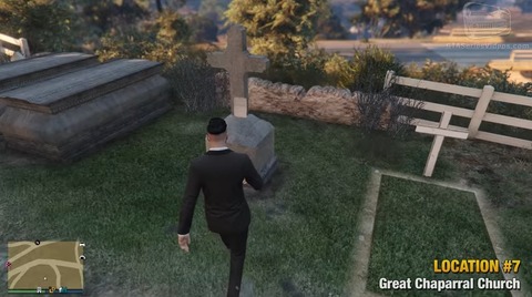 gta5eq7