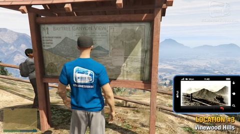 gta5eq3
