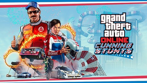 gta5po11