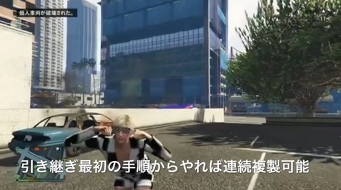gta5fb22