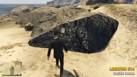 gta5eq14