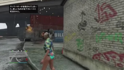 gta5zn5