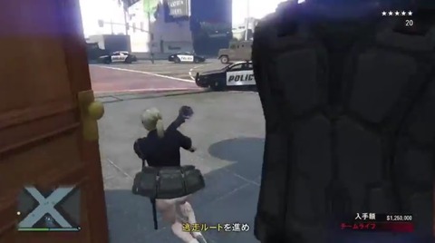 gta5uv15