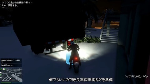 gta5yf4