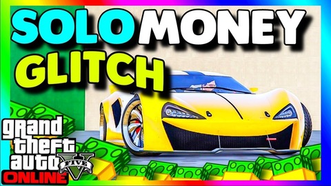 gta5uq2