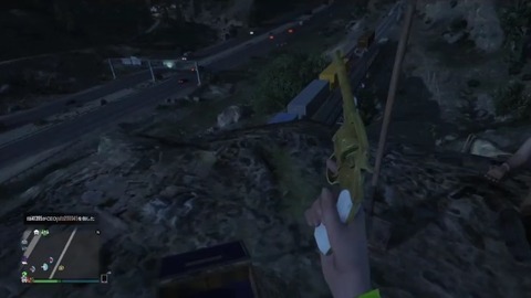 gta5dd26