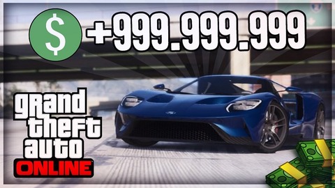 gta5e