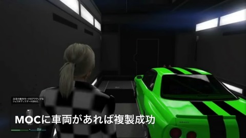 gta5fb12