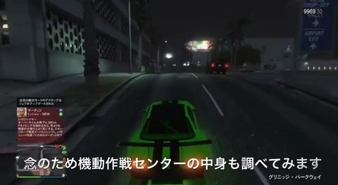 gta5fh82