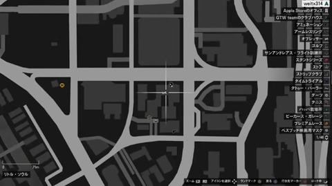 gta5fp3