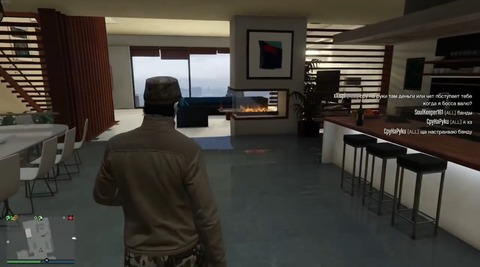 gta5apt2