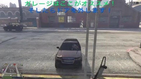 gta5ce4