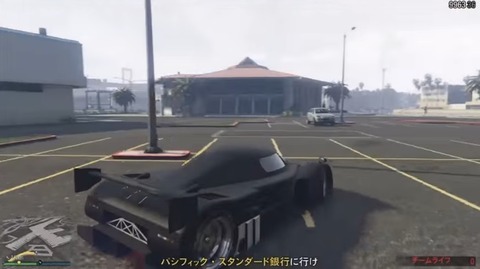 gta5kh3